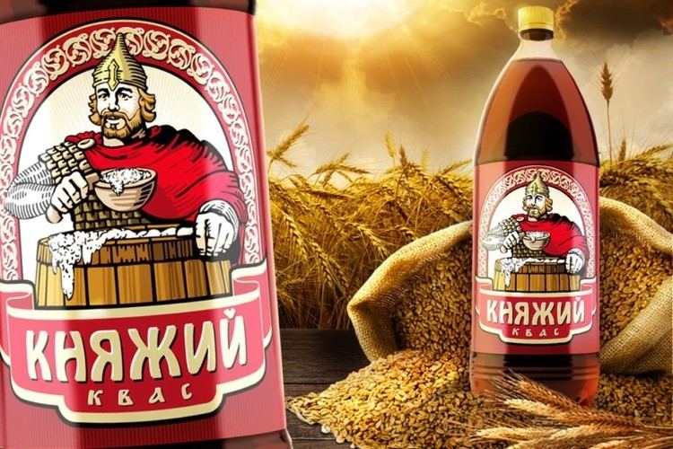 Kvass Kvass the East Slavic drink that you have to try Slavorum