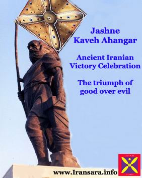Kāve Jashne Kaveh Ahangar Ancient Iranian Victory Celebration The triumph