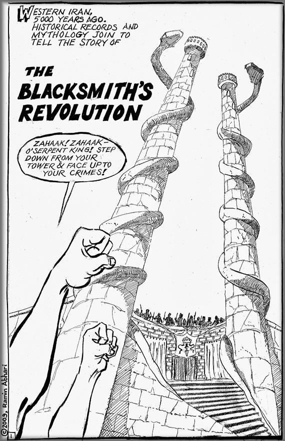 Kāve Graphic Novel The Blacksmith39s revolution Iranian methodology