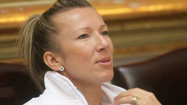 Kveta Peschke ITF Tennis Pro Circuit Player Profile PESCHKE Kveta