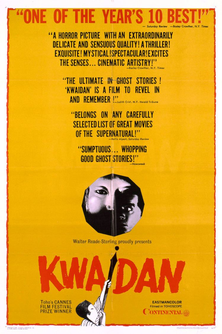 Kwaidan (film) wwwgstaticcomtvthumbmovieposters48059p48059