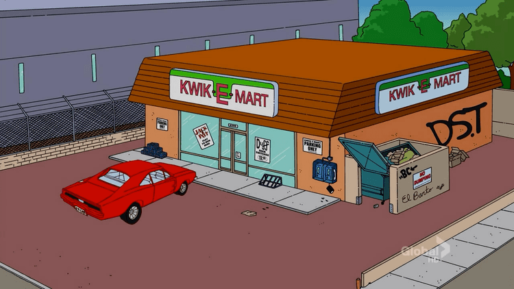 Kwik-E-Mart KwikEMart to serve Squishees at 2015 SXSW Festival NERDGEIST