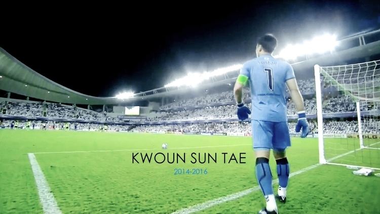 Kwoun Sun-tae Kwoun Sun Tae Best Saves 2014 2016 YouTube