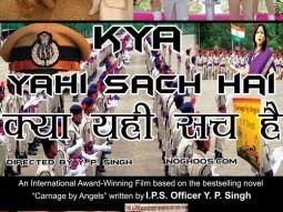 Kya Yahi Sach Hai Latest News Videos Photos Bollywood Hungama