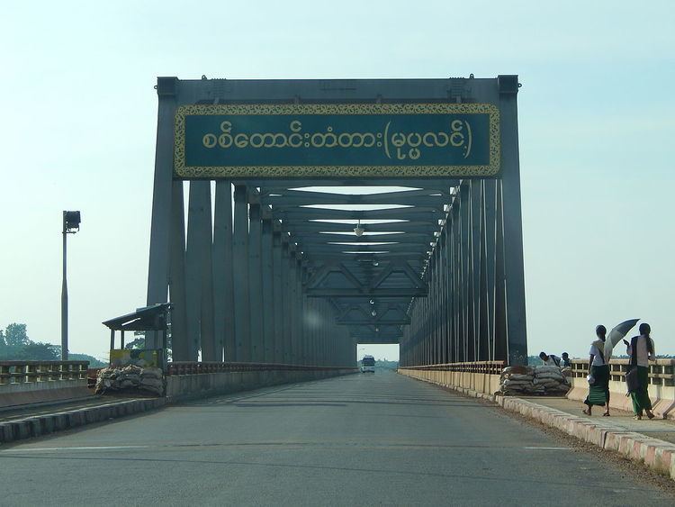 Kyaikto Township