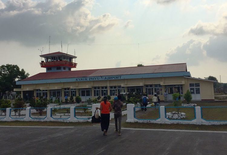 Kyaukpyu Airport
