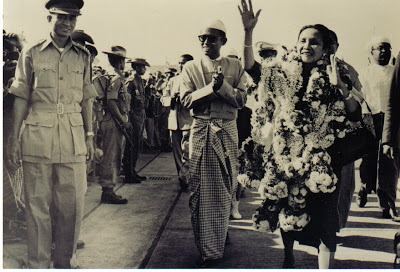 Kyaw Nyein Bo Kyaw Nyein