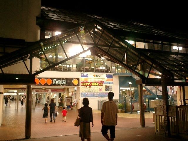 Kyōbashi Station (Osaka)