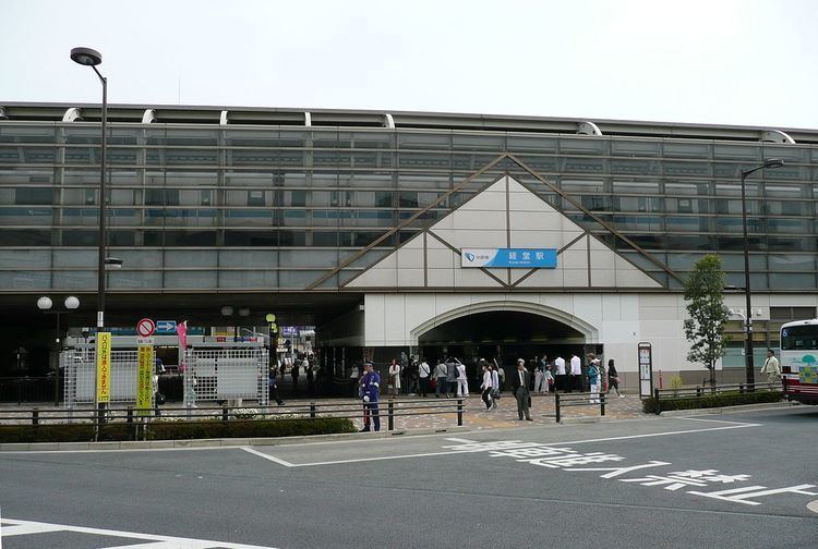 Kyōdō Station