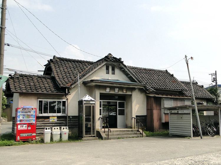 Kyōden Station