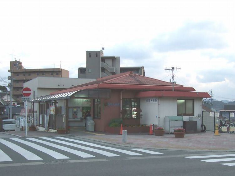 Kyōikudaimae Station