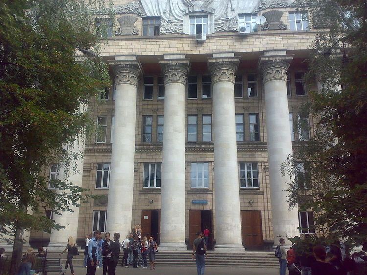 Kyiv National Economic University