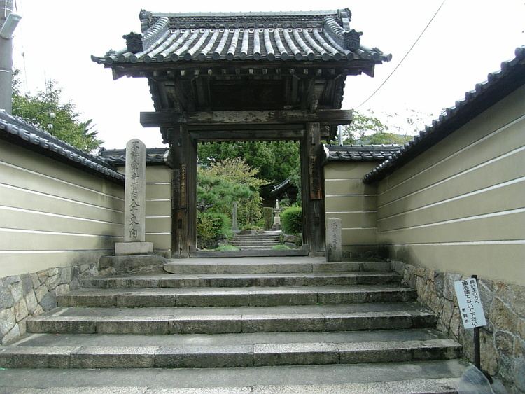 Kyōkō-ji