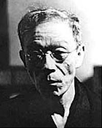Kyōka Izumi httpsuploadwikimediaorgwikipediacommonsff