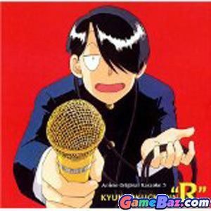 Kyūkyoku Chōjin R Buy Soundtrack Kyukyoku Chojin R Anime Original Karaoke Animex