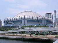 Kyocera Dome httpsuploadwikimediaorgwikipediacommonsthu