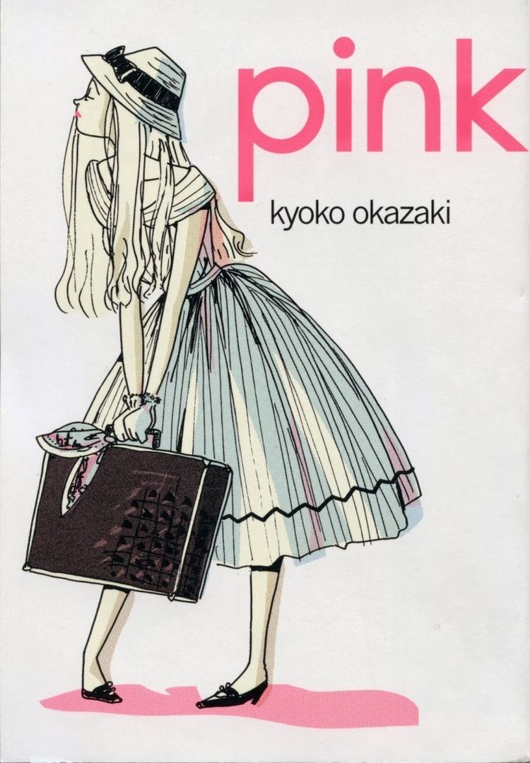 Kyoko Okazaki Review Pink The Beguiling Books amp Art