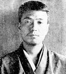 Kyoshi Takahama httpsuploadwikimediaorgwikipediacommonsthu