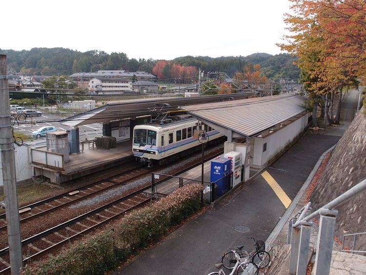 Kyoto Seikadai-mae Station