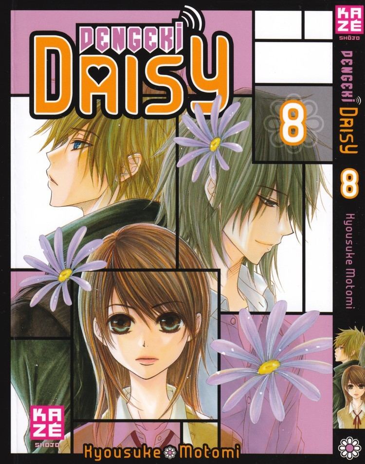 Kyousuke Motomi Dengeki Daisy890508 Zerochan