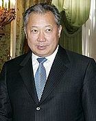 Kyrgyzstani presidential election, 2009 httpsuploadwikimediaorgwikipediacommonsthu