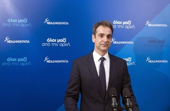 Kyriakos Mitsotakis Tornos News Newly elected New Democracy leader Kyriakos Mitsotakis