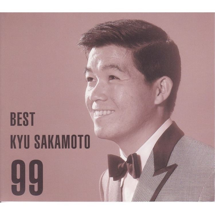 Kyu Sakamoto best 99 by KYU SAKAMOTO CD x 4 with limahl69 Ref116988825