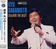 Kyu Sakamoto CD & DVD The Best httpsuploadwikimediaorgwikipediaen116Kyu
