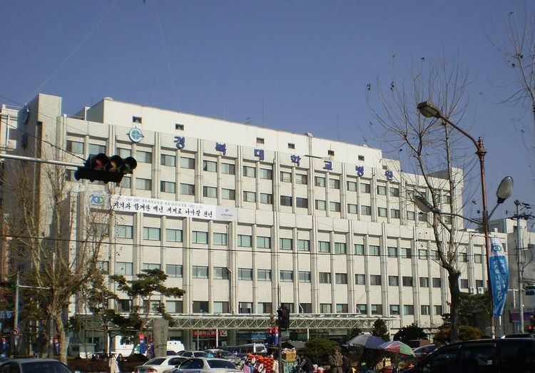 Kyungpook National University Hospital