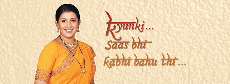 Kyunki Saas Bhi Kabhi Bahu Thi Watch Kyunki Saas Bhi Kabhi Bahu Thi Full Episodes Online for Free