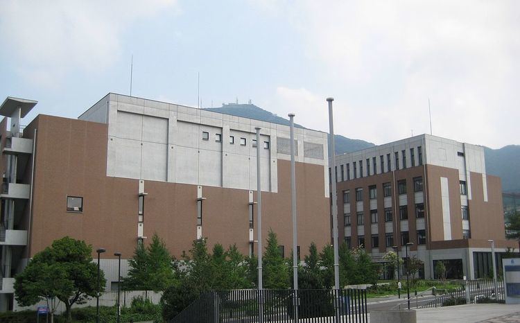 Kyushu International University