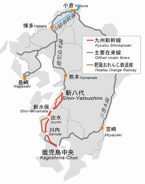 Kyushu Shinkansen FileKyushu Shinkansen map 2004 japng Wikimedia Commons