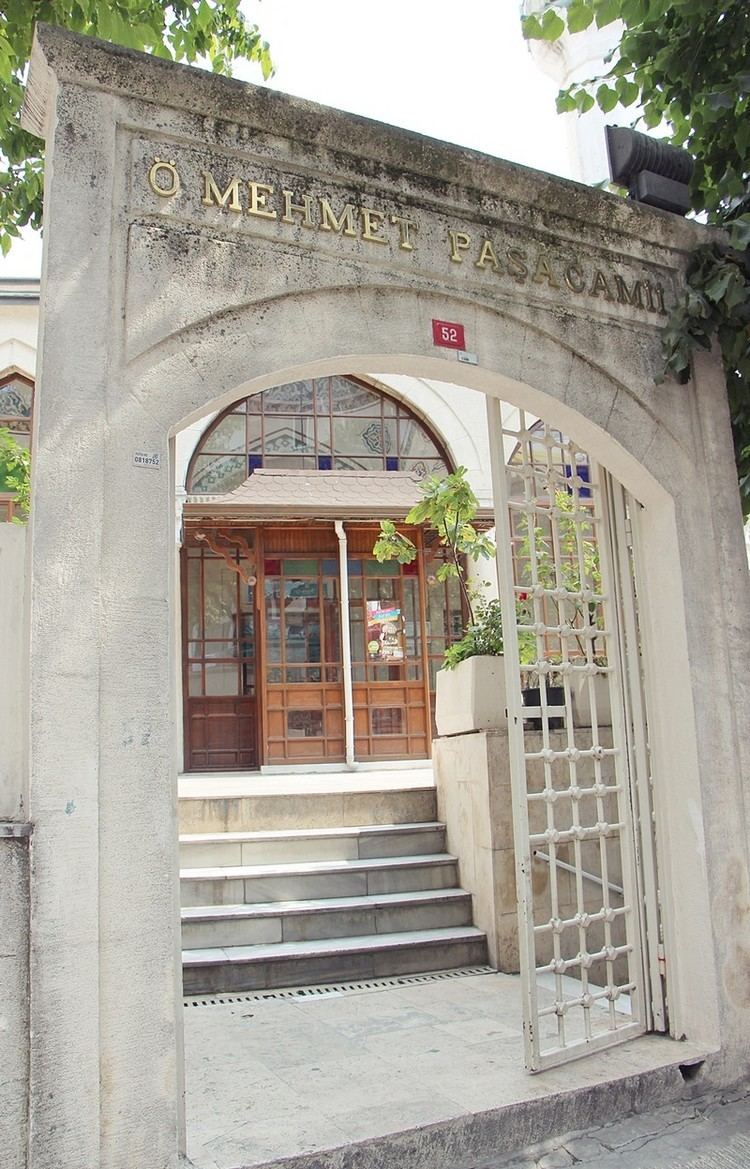 Öküz Mehmed Pasha Hrkai erif Damat kz Mehmet Paa Camii