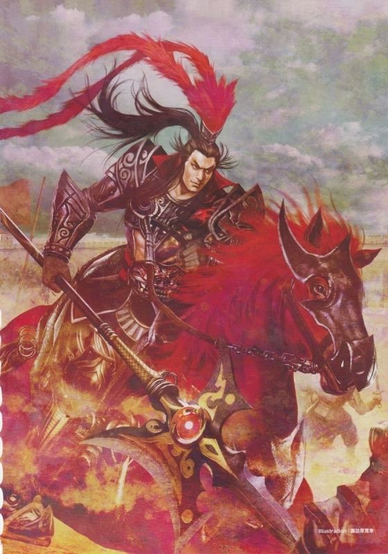 Lu Bu Lu Bu Character Giant Bomb