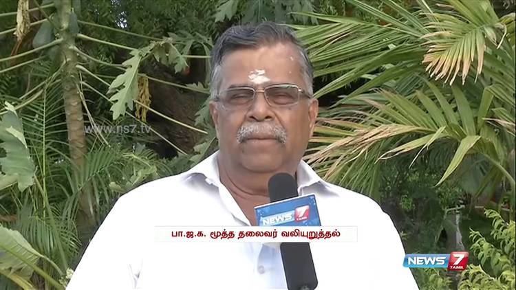 L. Ganesan BJP will evolve as an alternative to DMK and AIADMK L Ganesan