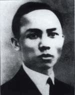 Le Hong Phong