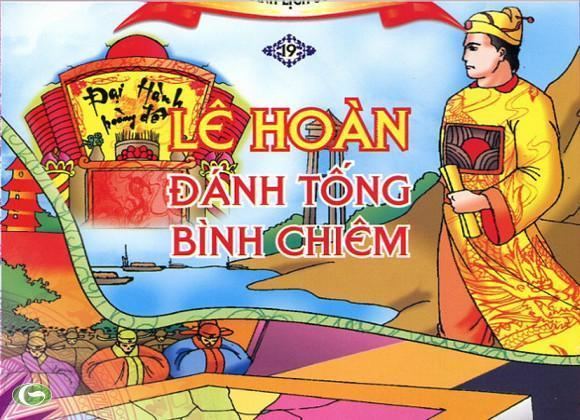 Lê Hoàn Thp o tng qun L Hon C ph chiu th by
