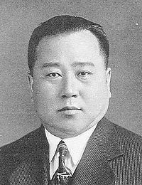 Lu Ronghuan httpsuploadwikimediaorgwikipediacommonsthu