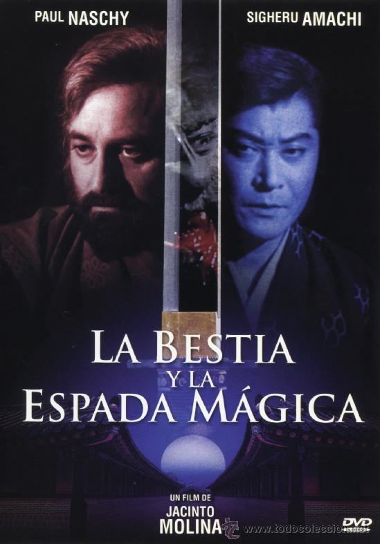 La Bestia y la Espada Magica la bestia y la espada magica 1983 dvd precinta Comprar Pelculas