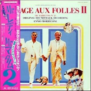 La Cage aux Folles II Cage Aux Folles II La Soundtrack details SoundtrackCollectorcom