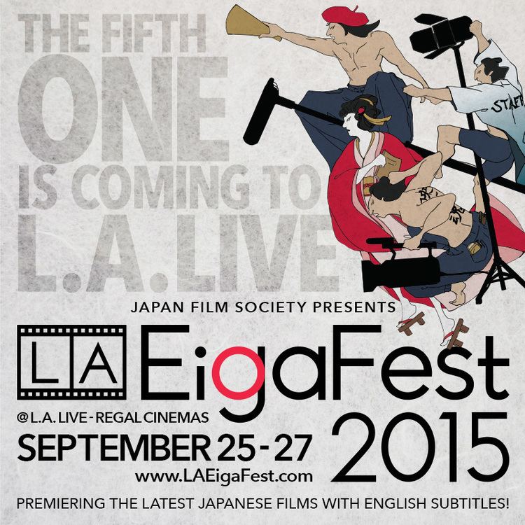 LA EigaFest wwwlaeigafestcomimages2015homehome2015mobil