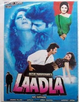 Sridevi, Anil Kapoor, and Divya Bharti in the movie poster of the 1994 film Laadla