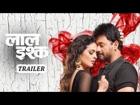 Laal Ishq (film) Laal Ishq Movie Review Trailer amp Show timings at Times of India