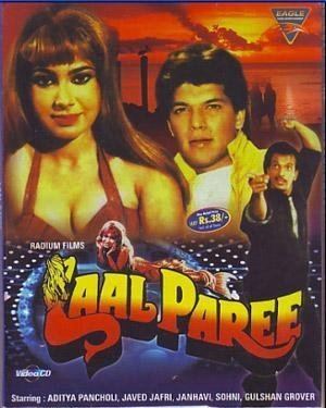 Laal Paree Amazonin Buy Laal Paree DVD Bluray Online at Best Prices in