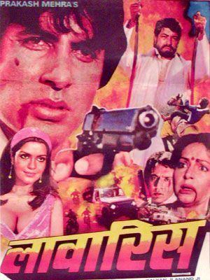 Laawaris (film) Laawaris 1981 This Amitabh Bachchan Zeenat Aman and Amjad Khan