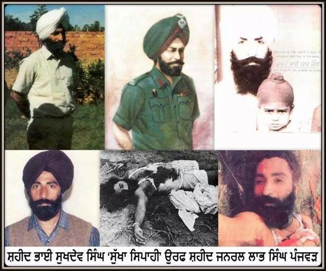 Labh Singh Shaheed Bhai General Labh Singh July 12 1988 Khalistan Commando