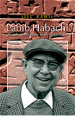 Labib Habachi wwwaucpresscomimagesProductmedium4160615png