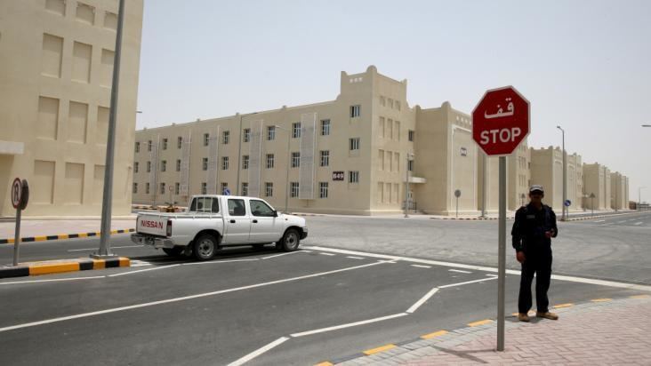 Labour City, Qatar Labour City in Industrial Area ready to accommodate expats Qatar