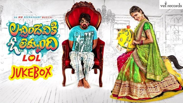 Lacchimdeviki O Lekkundi Lacchimdeviki O Lekkundi LOL Telugu Movie Full Songs Jukebox