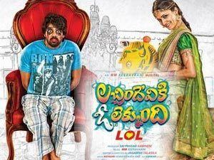 Lacchimdeviki O Lekkundi Lacchimdeviki O Lekkundi Telugu Movie Review Trailers Songs